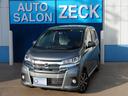 日産 デイズ ハイウェイスター　Ｇターボ　アラウンドビューモニタ...