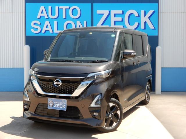 ルークス(日産) ハイウェイスター　Ｘ　プロパイロットエディション　両側パワースライド　アラウンドビューモニター　プロパイロット　電動パーキング 中古車画像