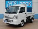 三菱 ミニキャブトラック 　４ＷＤ　新明和製強化ダンプ　電動油圧...