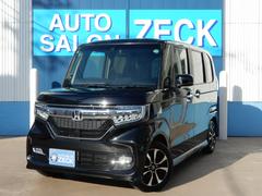 AUTOSALON ZECKでトヨタプリウスαを購入した