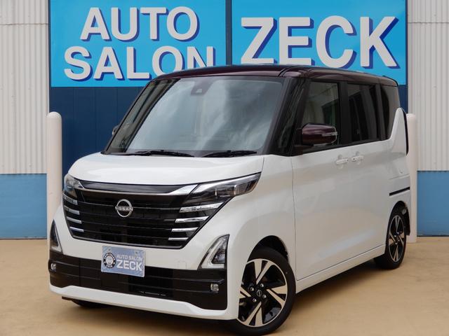 ルーフにポツポツと凹みがございます。 別途５００００円で全国対応１２カ月保証付けれます☆