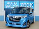 carPhoto