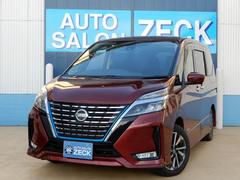 ʡݥѥϥ֡ץѥåȡŻң