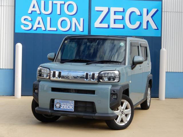 ˾ʣͭΰٸʪǧ򤪴ꤤפޤ ӣߤбݾդޤ 1