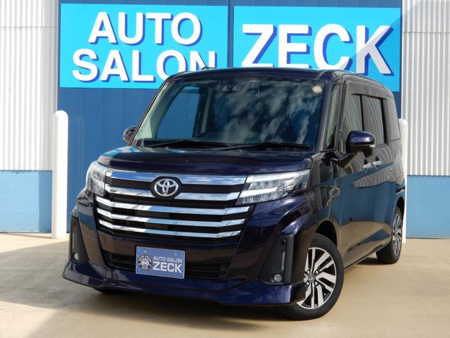 ˾ʣͭΰٸʪǧ򤪴ꤤפޤ ӣߤбݾդޤ 1