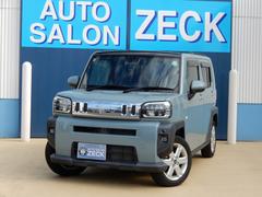 ϥġեȡǡӣĥʥӡե륻֥롼ȥ