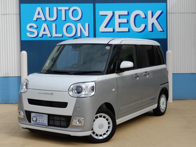 ルーフにポツポツと凹みがございます。 別途５００００円で全国対応１２カ月保証付けれます☆