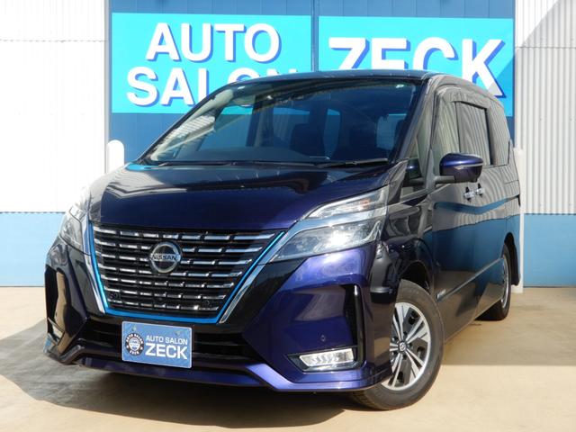   ݥѥϥ֡ץѥåȡŻҥѡ