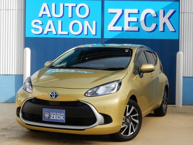 外装に小エクボ複数有りの為現物確認をお願い致します。 別途５００００円で全国対応１２カ月保証付けれます☆