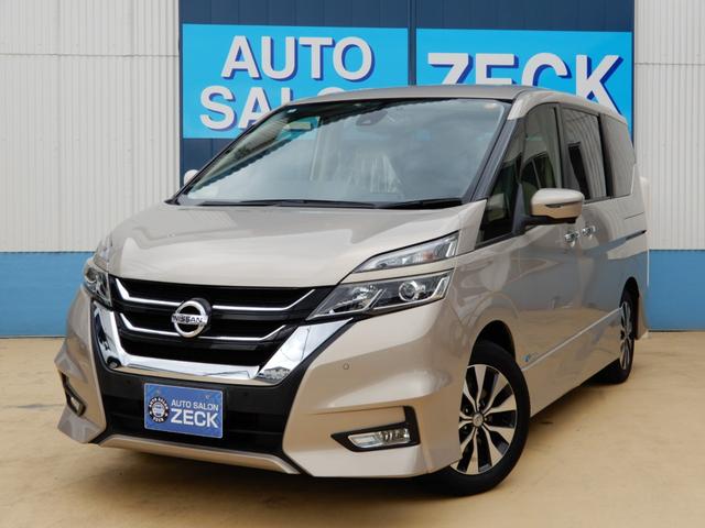   ϥ֥쥯󡡥ץѥåȡŻҥѡ