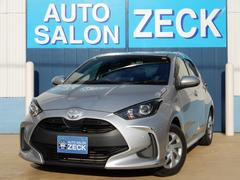 ヤリス G 純正ディスプレイオーディオ ブルートゥース バックモニター プッシュスタート スマートキー 電動格納ミラー オートライト キーレスエントリー 中古車画像