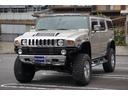 HUMMER HUMMER H2