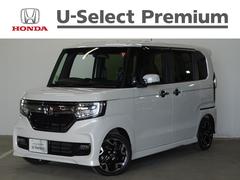 ホンダカーズ岐阜　Ｕ−ｓｅｌｅｃｔ岐阜県庁前  Ｎ−ＢＯＸカスタム Ｇ・ＥＸターボホンダセンシング