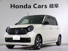 ホンダ　Ｎ−ＯＮＥ　プレミアム　Ｂｌｕｅｔｏｏｔｈ接続シートヒータードラレコＥＴＣインターナビフルセグＴＶ純正アルミホイールスマートキー　バックソナー　禁煙