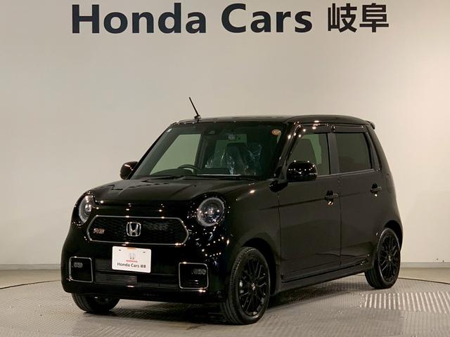 ホンダ車をお探しの方はＵ－ＳＥＬＥＣＴ岐阜県庁前へ！ 無料お問合せダイヤル００７８６０４９５１９２