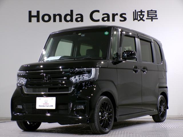 ホンダ車をお探しの方はＵ－ＳＥＬＥＣＴ岐阜県庁前へ！ 無料お問合せダイヤル００７８６０４９５１９２