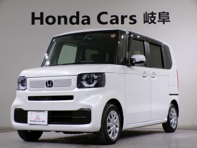 ホンダ車をお探しの方はＵ－ＳＥＬＥＣＴ岐阜県庁前へ！ 無料お問合せダイヤル００７８６０４９５１９２