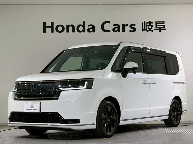 ホンダ車をお探しの方はＵ－ＳＥＬＥＣＴ岐阜県庁前へ！ 無料お問合せダイヤル００７８６０４９５１９２