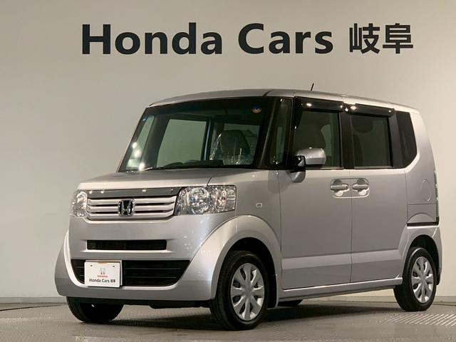 ホンダ車をお探しの方はＵ－ＳＥＬＥＣＴ岐阜県庁前へ！ 無料お問合せダイヤル００７８６０４９５１９２
