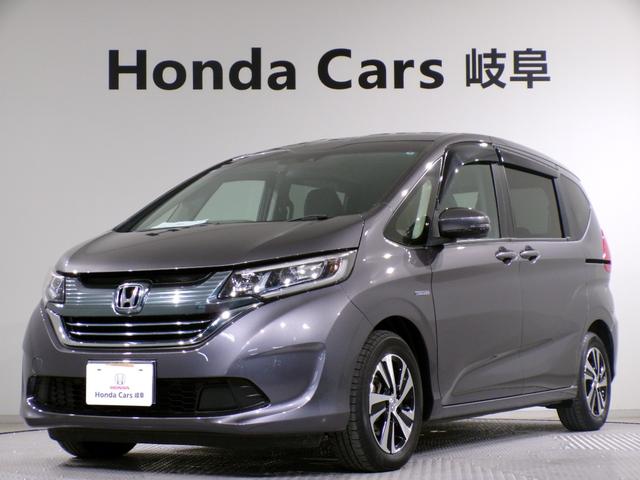 ե꡼ɥϥ֥å ϥ֥åɡţء£³ȥҡξ¦ư饤ɥɥɥ쥳ţԣå󥿡ʥӥե륻ԣֽߥۥ륹ޡȥϥǥե륻ԣ 0204205A30251206W006 1