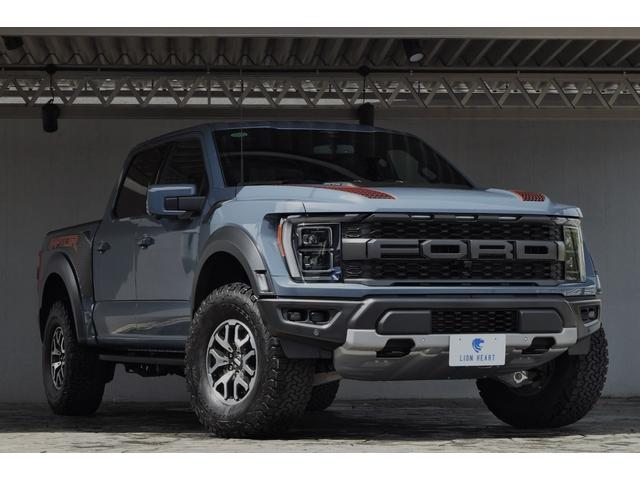 フォード Ｆ－１５０ 　ラプター　クルーキャブ　４ＷＤ　パノラマルーフ　１２インチモニター　３６０度カメラ　レザーシート　可変マフラー　Ｂ＆Ｏサウンドシステム　パワーリアゲート　ラプターグラフィック