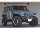 CHRYSLER JEEP JEEP WRANGLER UNLIMITED