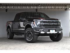 F－150 ターボの中古車を探すなら【グーネット】