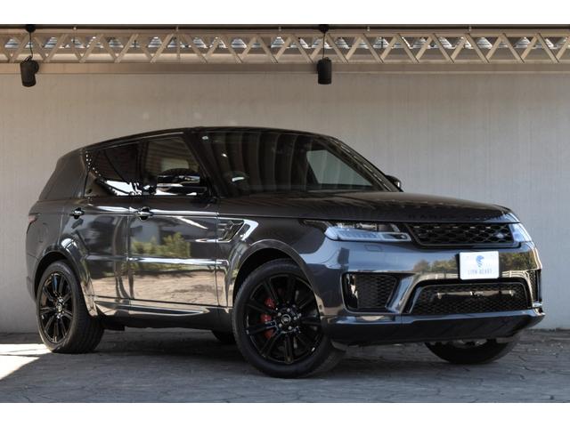 ɥС 󥸥Сݡ ȣӣԡУӡѥ󥰥졼ȥ饹ȥ롼