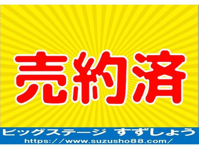 ダイハツ ムーヴコンテ Ｘ Ｈ２２年式 ７５．９８２ｋｍ 車検２年法定 ...