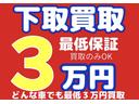 ダイハツ ミラココア ココアプラスＸ　Ｈ２１年式・タイミングチェ...