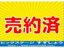 ダイハツ ムーヴコンテ カスタム　Ｘ　Ｈ２０年式・タイミングチェ...