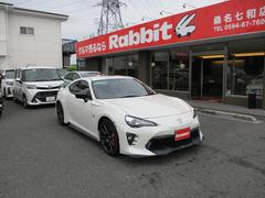 トヨタ　８６　ＧＴリミテッド　ブラックパッケージ　ワンオーナー　ＴＲＤエアロ