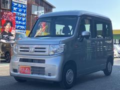 N-VAN  CVT 衝突被害軽減システム クリアランスソナー レーンアシスト バックカメラ 両側スライドドア キーレスエントリー アイドリングストップ 電動格納ミラー ESC エアコン パワーウィンドウ 中古車画像