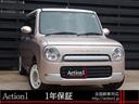 SUZUKI ALTO LAPIN CHOCOLAT