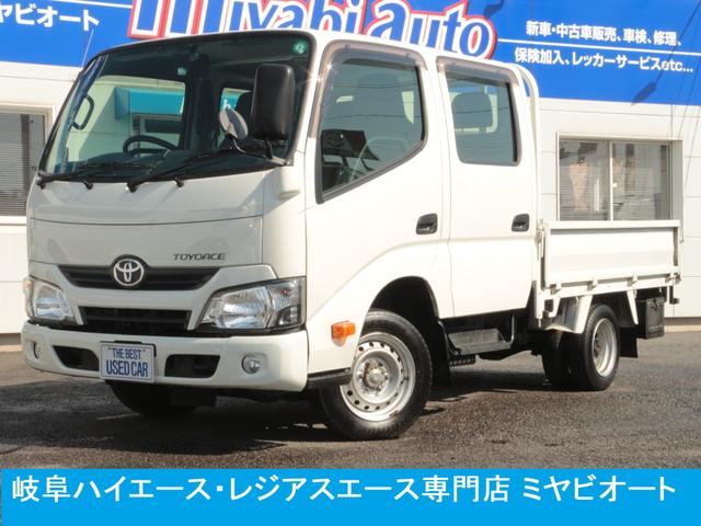 Toyota Toyoace Double Cab Long Justlow 16 White Km Details Japanese Used Cars Goo Net Exchange