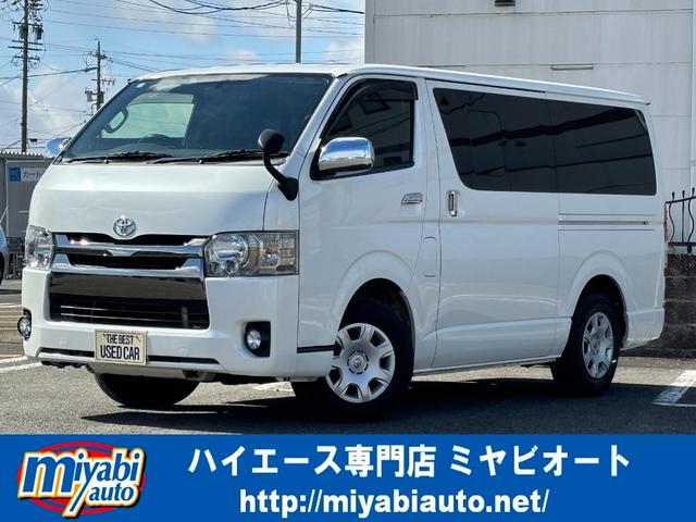 スーパーＧＬ　ダークプライム　３．０ディーゼルターボ　５ドア　ナビ　フルセグＴＶ　Ｂｌｕｅｔｏｏｔｈ　モニター内蔵バックカメラ　ＥＴＣ　ＡＣ１００Ｖコンセント　スマートキー　Ｐスタート　ＬＥＤヘッドライト