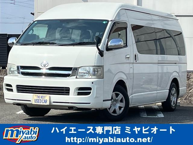 グランドキャビン　２．７ガソリン　４ドア　パワースライドドア　クリアランスソナー　純正ナビ　ワンセグＴＶ　Ｂｌｕｅｔｏｏｔｈ　バックカメラ　ＥＴＣ