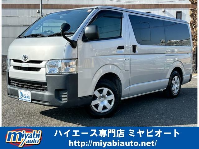 ȥ西 ϥХ 󥰣ģءɥХ󣲡ǥԡģإ󥰡ף