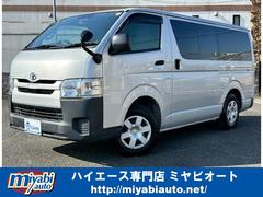 ハイエースバン ロングDX 5ドアバン2.8ディーゼルT DXロング 4WD 純正ナビ TV トヨタセーフティセンス バックカメラ ETC Wエアバッグ 中古車画像