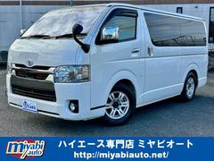 ȥ西ϥХ󡡥ѡǣ̡ץ饤ɣɡģģԥѡǣ̥ץ饤ɣɥ󥰡ξ¦ѥ饤ɥɥ