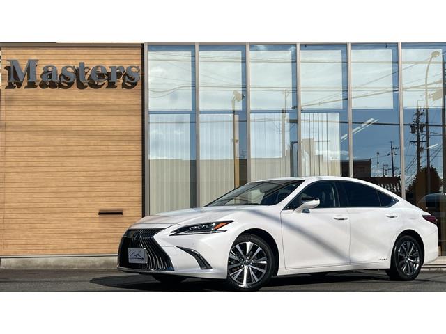 保証・メンテナンスのため販売地区は隣接地域に限ります 日本自動車協会鑑定済み。リアフロア先軽度（証明書有り）修復歴。問題無し！