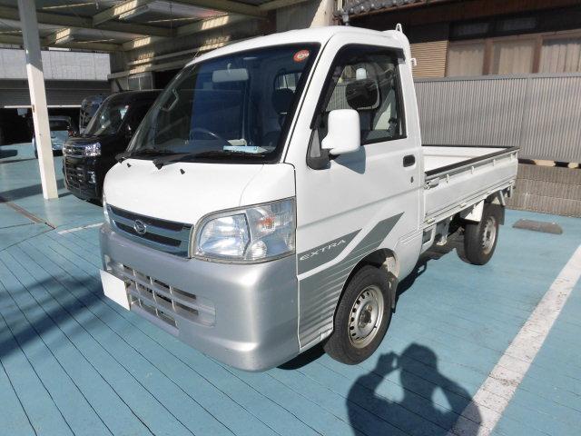 ϥåȥȥå 󡡥ѥ凉ơڥ 0204347A30251120W001 1