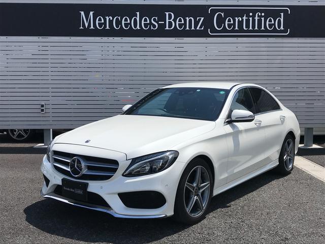メルセデス ベンツ ｃクラスｃ１８０ ローレウスエディション レーダーセーフティパッケージの中古車 車体価格335万円 18 平成30 年式 走行1 5万キロ 車体色ダイヤモンドホワイト 静岡県駿東郡清水町八幡１７ １ メルセデス ベンツ沼津 サーティファイドカーセンター