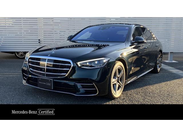 メルセデス・ベンツ Ｓクラス Ｓ５８０ｅ　４マチックロング　ＡＭＧラインパッケージ　リアコンフォートパッケージ　ドライバーズパッケージ