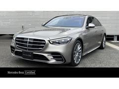 メルセデス・ベンツ　Ｓクラス　Ｓ５８０　４マチック　ＡＭＧライン　ブルメスターサラウンドサウンド