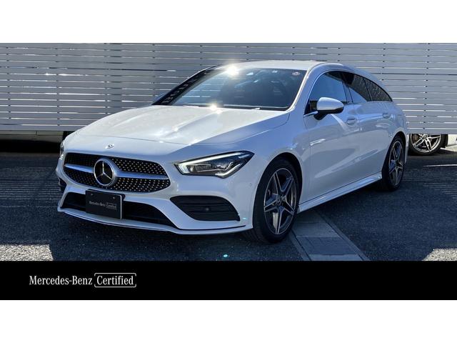 ＣＬＡ２００ｄ　シューティングブレークＡＭＧラインＰ　ワンオーナー　ＡＭＧライン　メモリー付パワーシート　シートヒーター　レーダーセーフティ　電動リアゲートレーンキープ　ブラインドスポットアシスト　ＬＥＤマルチビームヘッドライト　障害物センサー(1枚目)