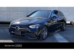 メルセデス・ベンツ　Ｃクラスステーションワゴン　Ｃ２２０ｄステーションワゴンアバンギルドＡＭＧライＰ　ワンオーナー　ＡＭＧライン　ベーシックパッケージパノラミックスライディングルーフ