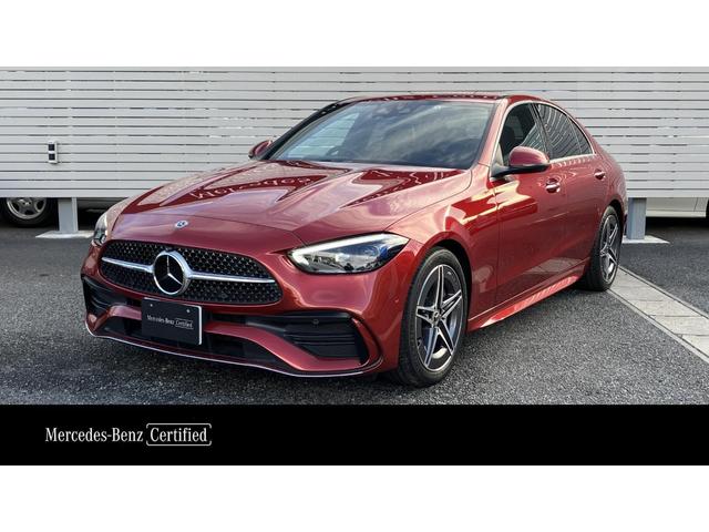 Ｃ２２０ｄアバンギャルド　ＡＭＧライン　ＡＭＧライン　リア・アクスルステアリング　メモリー付パワーシート　シートヒーター　電動リアゲート　デジタルライト　６４色アンビエントライト　レーダーセーフティ　レーンキープ　ブラインドスポットアシスト