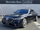 MERCEDES BENZ S-CLASS