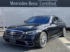 メルセデス・ベンツ　Ｓクラス　Ｓ５００　４マチックロング　ＡＭＧライン　ドライバーズパッケージ